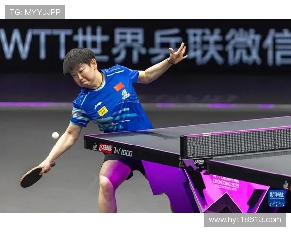 重庆冠军赛孙颖莎首轮对阵朱芊曦 重庆冠军赛孙颖莎首轮对阵朱芊曦