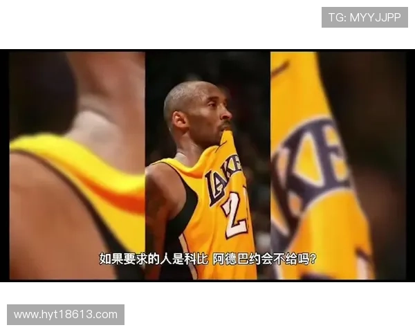 阿德巴约单场83分超科比 NBA得分榜前十盘点 阿德巴约单场83分超科比 NBA得分榜前十盘点